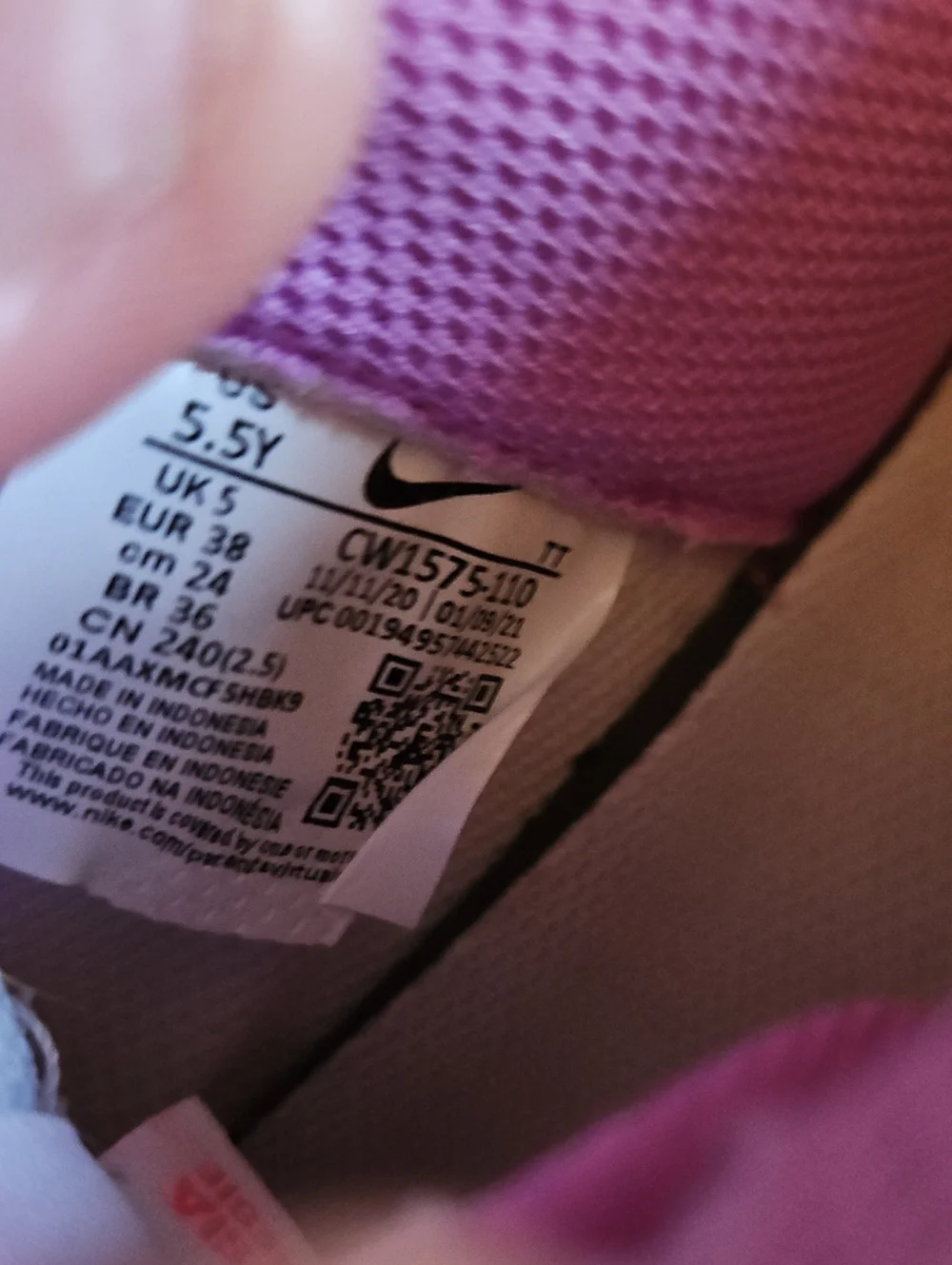 Nike Air Force Youth 5